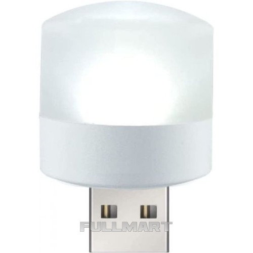 Портативна світлодіодна лампа-ліхтарик нічник 1W USB LED Light білий